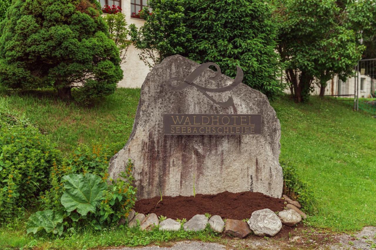 Waldhotel Seebachschleife Bayerisch Eisenstein Exterior photo